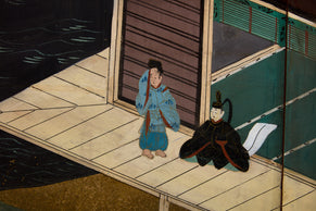 Paravent japonais Byobu à six panneaux sur papier période Edo 19ème