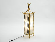 Pair of French Maison Baguès lantern lamps bamboo brass 1960s