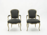Rare pair of stamped Maison Jansen Louis XV neoclassical armchairs 1940s